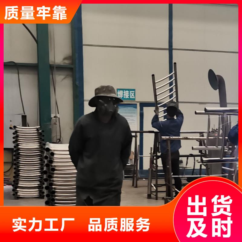 桥梁护栏支持定制