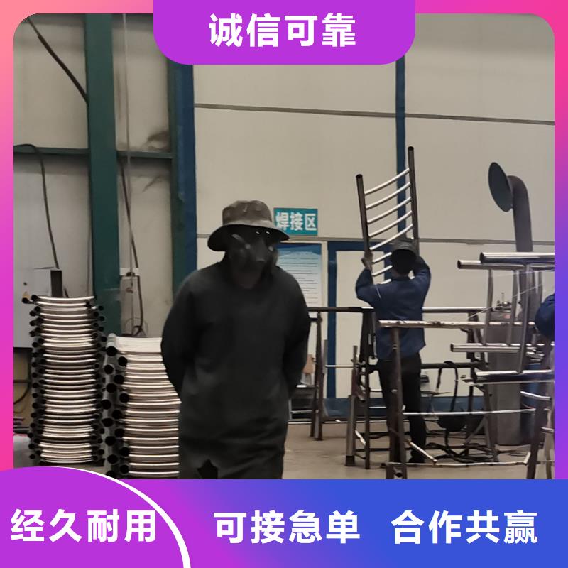 护栏厂家精选