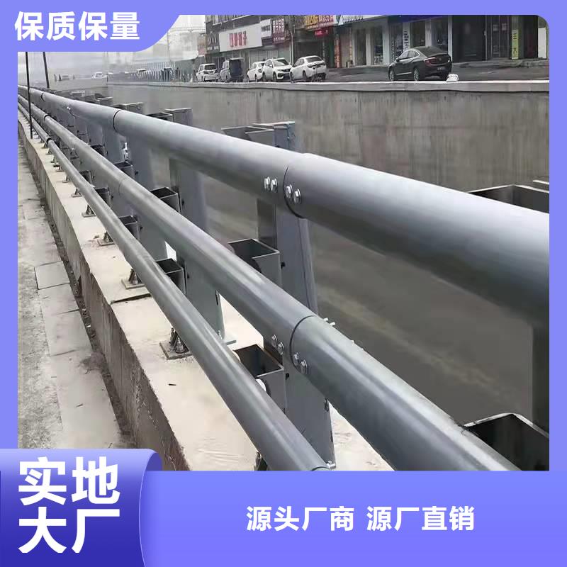 护栏厂家精选