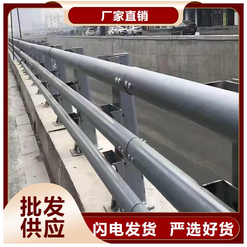 护栏交通防撞围栏实力见证