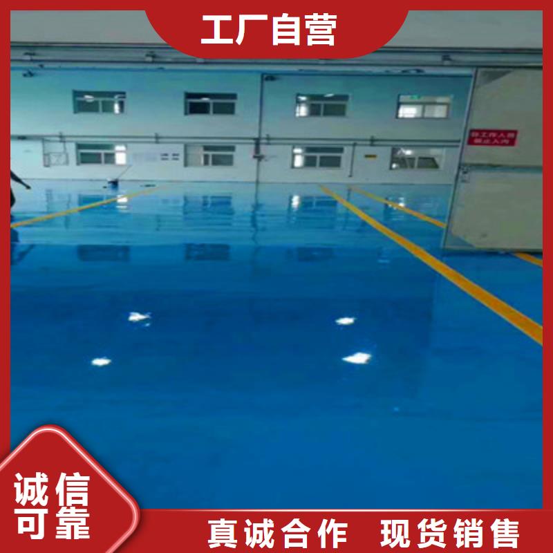 临湘地板油漆施工经验丰富