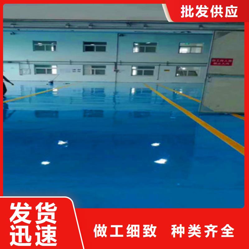 平江停车位划线漆出厂价马贝品牌