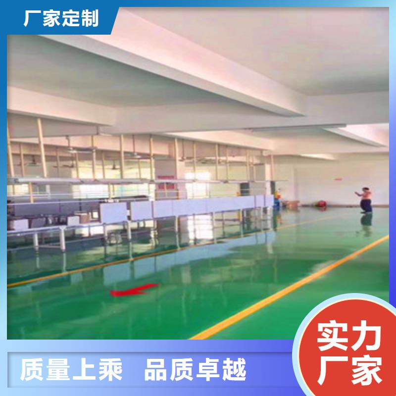 平江停车位划线漆出厂价马贝品牌