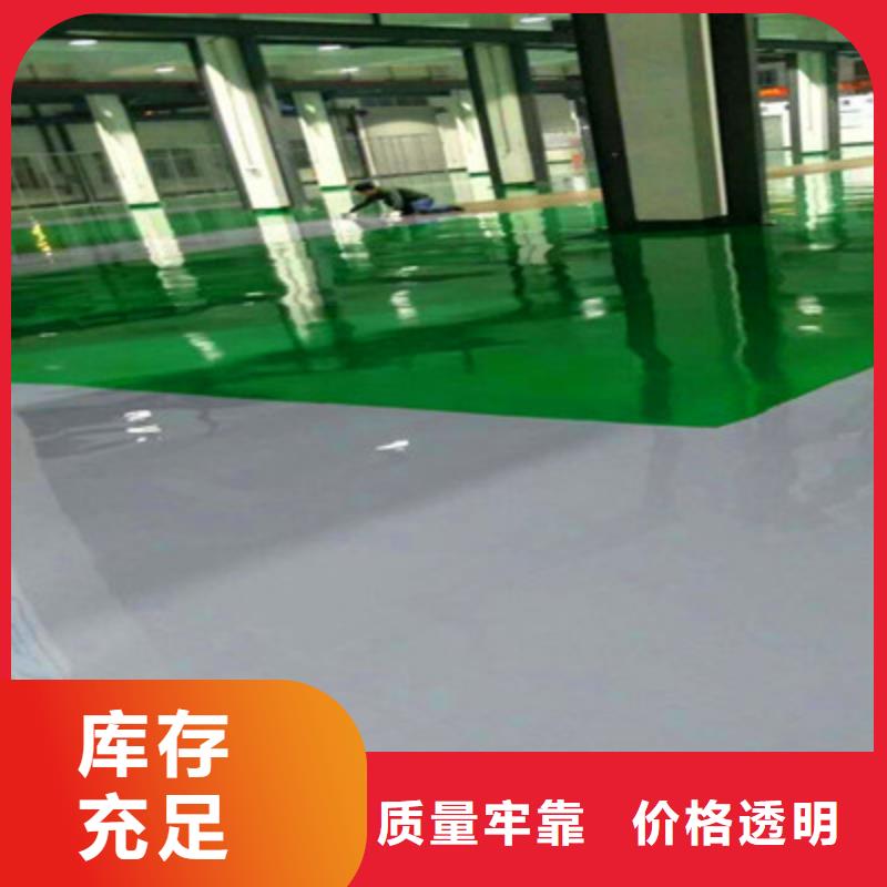 云溪地面油漆施工经验丰富