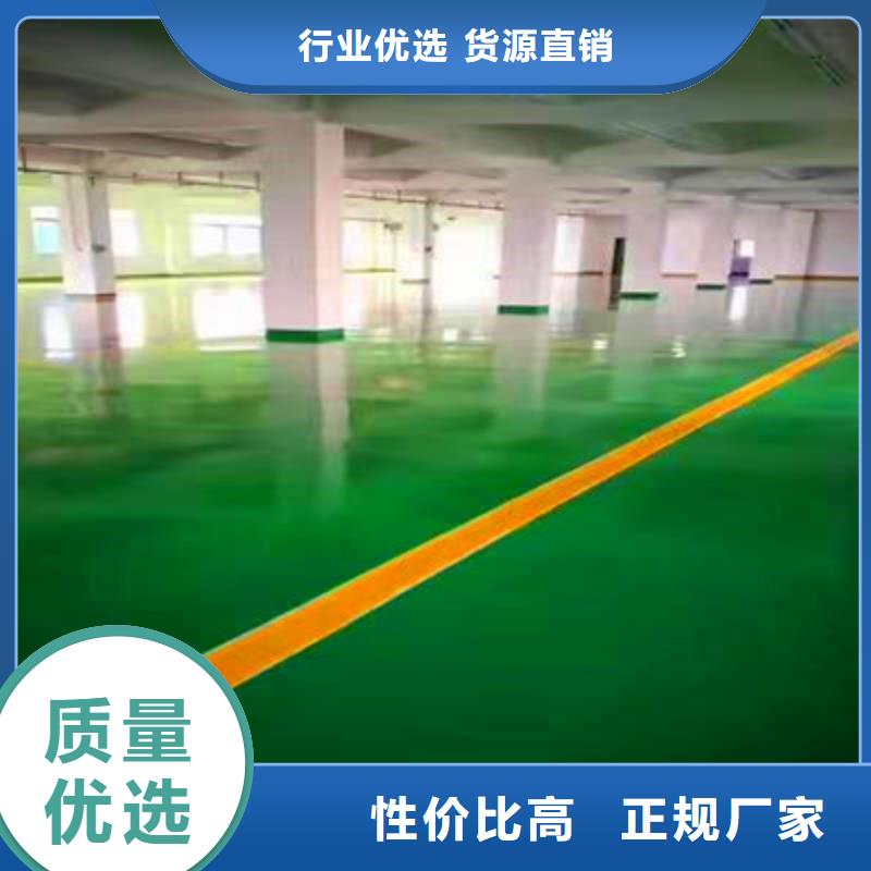 临湘地下停车场地坪漆生产厂家秀珀品牌