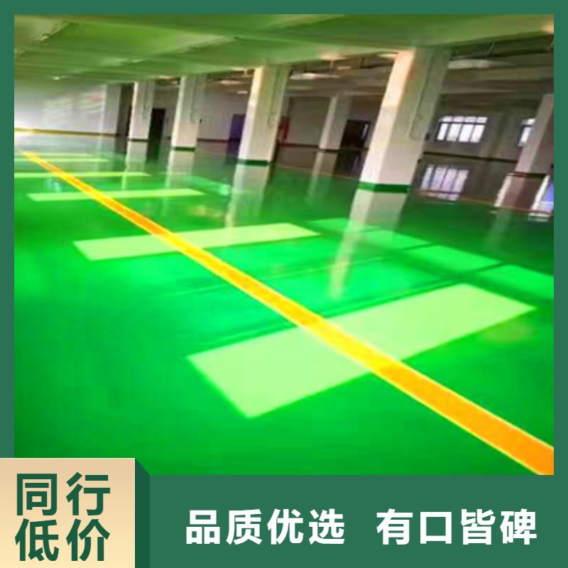 云溪地下停车场地坪漆生产厂家秀珀品牌