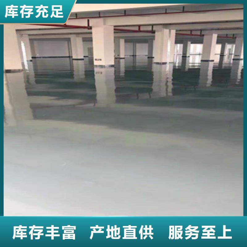 云溪车间地坪漆施工承包