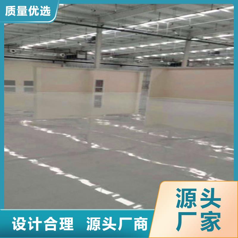 平江厂房地坪漆免费做样板