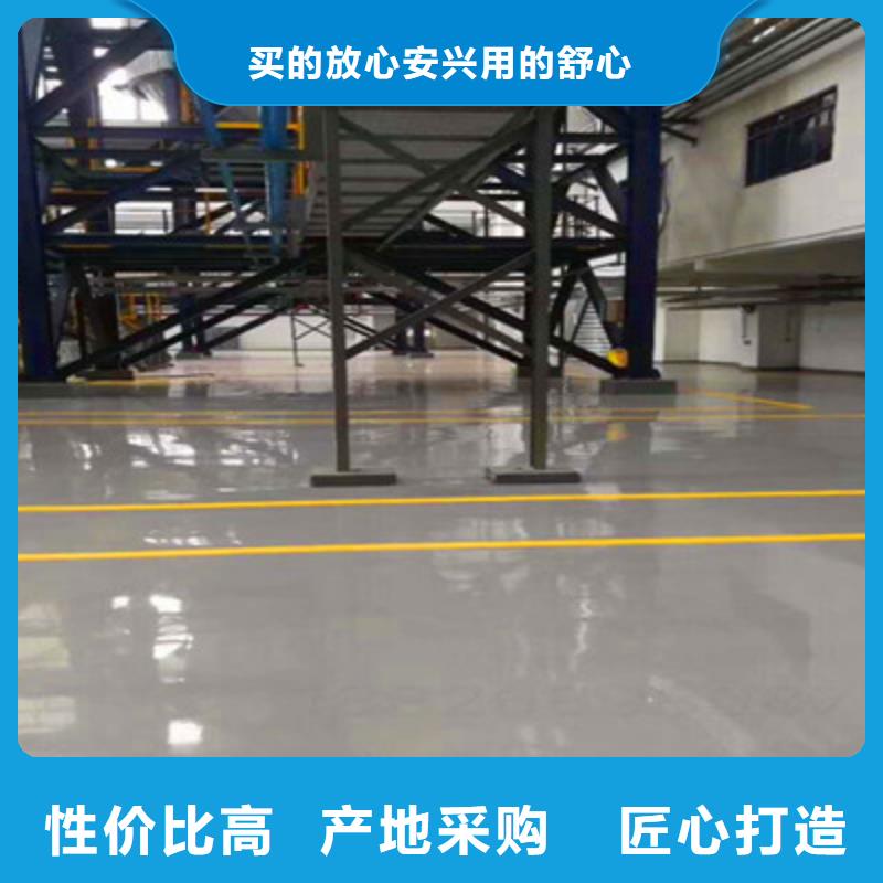 云溪地面油漆施工经验丰富