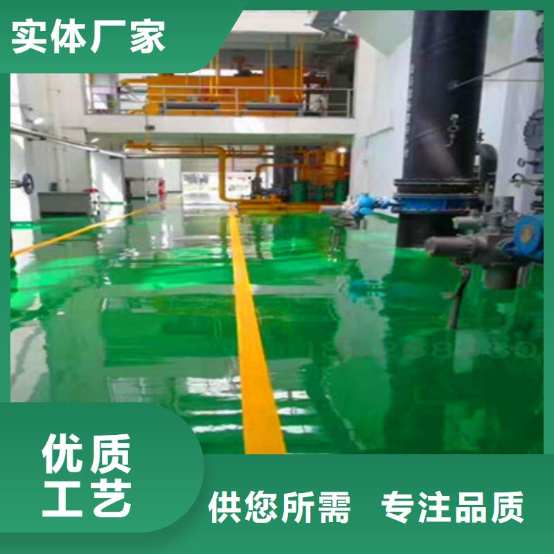 地坪漆-江门运动场地坪好产品有口碑