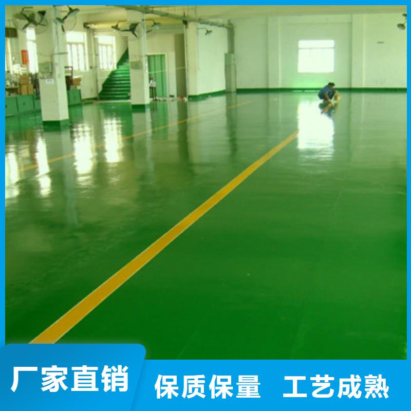 君山地板油漆施工承包