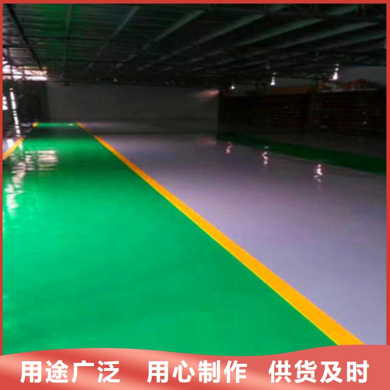 临湘地板油漆多少钱