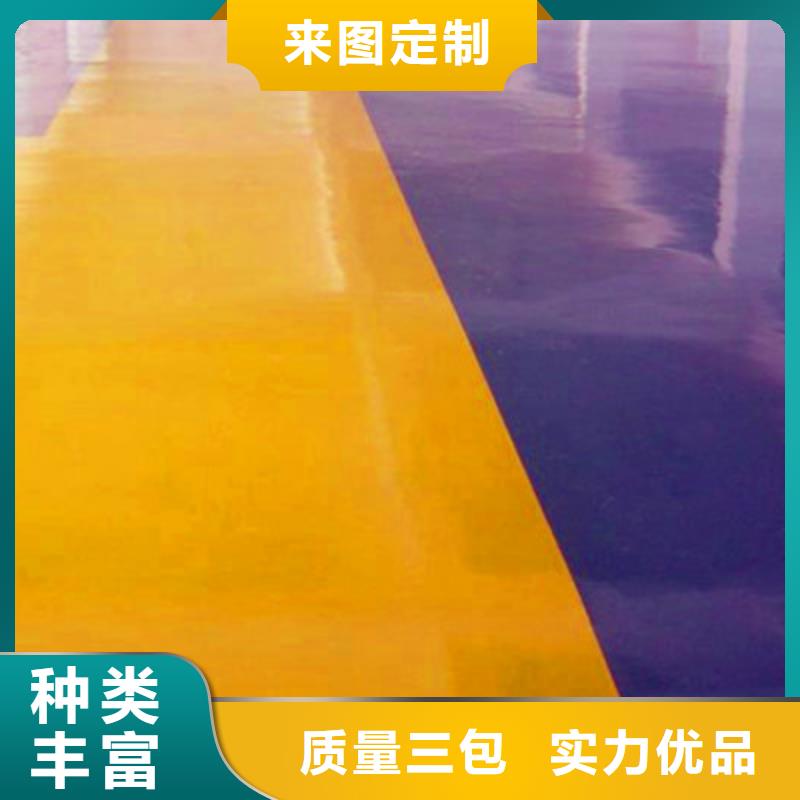 云溪厂房地坪漆多少钱