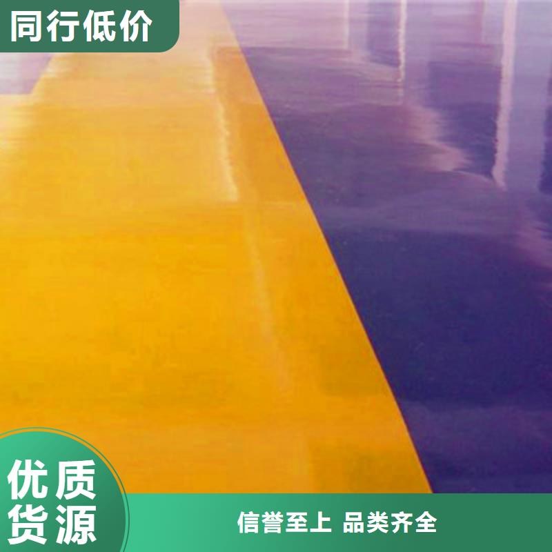 湘阴停车场地坪漆项目全包东升品牌