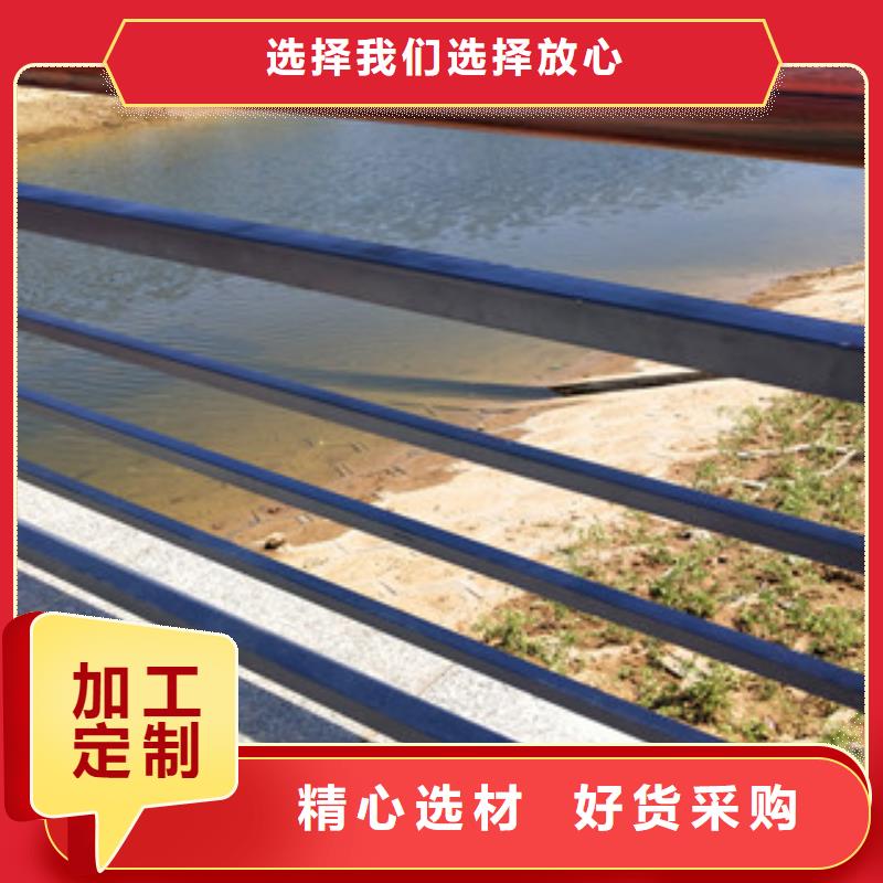 琼中县防撞道路护栏材质及报价