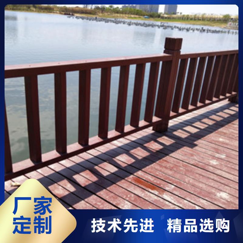 碳钢防撞护栏材质环保