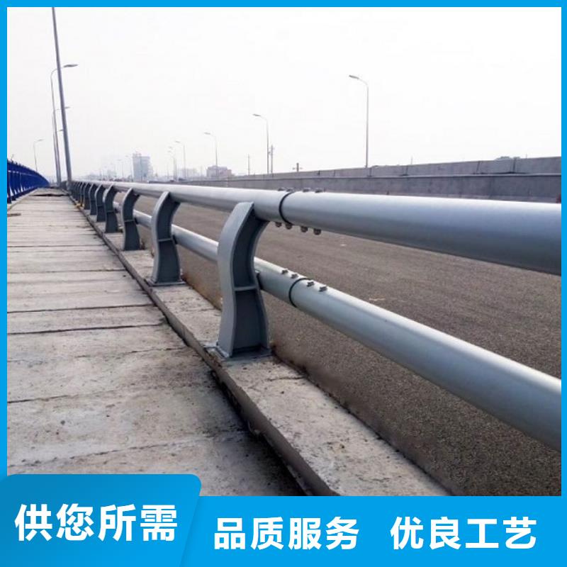 不锈钢复合管管桥梁护栏现货供应,2025