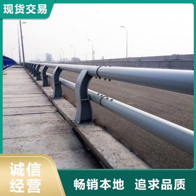 护栏立柱不锈钢护栏亮度好2025
