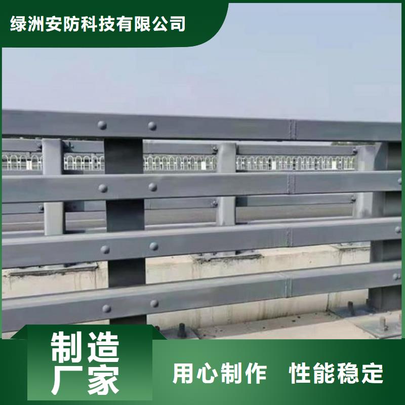 不锈钢复合管管桥梁护栏批发价格2025