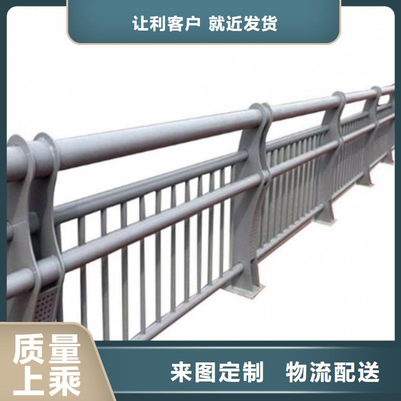 不锈钢桥梁护栏护栏货源充足还便宜