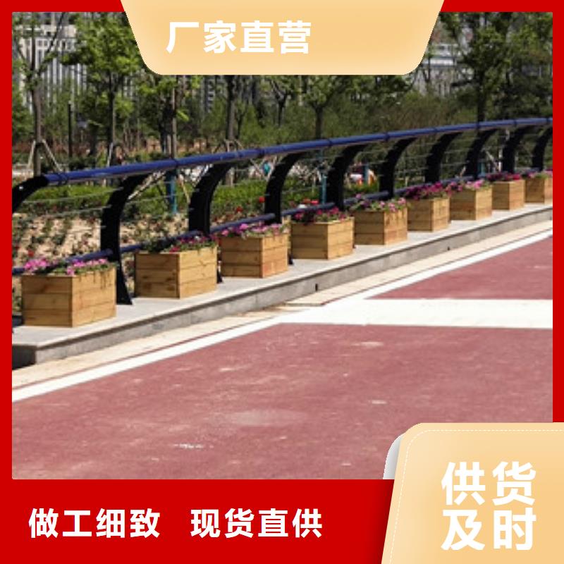 304不锈钢复合管护栏厂家咨询2025