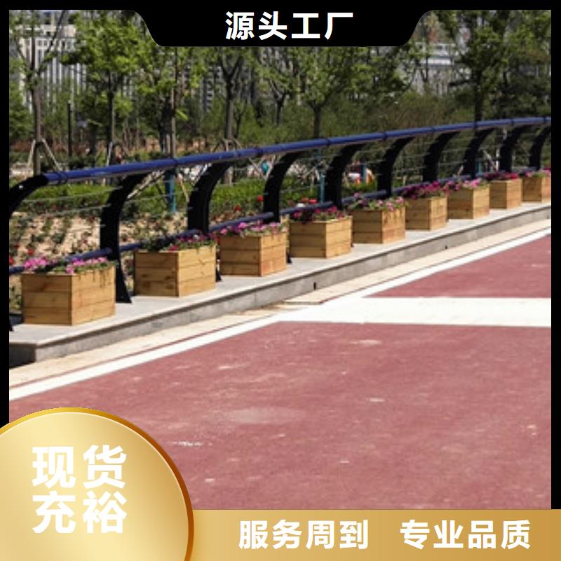 201不锈钢复合管护栏绿洲服务到位