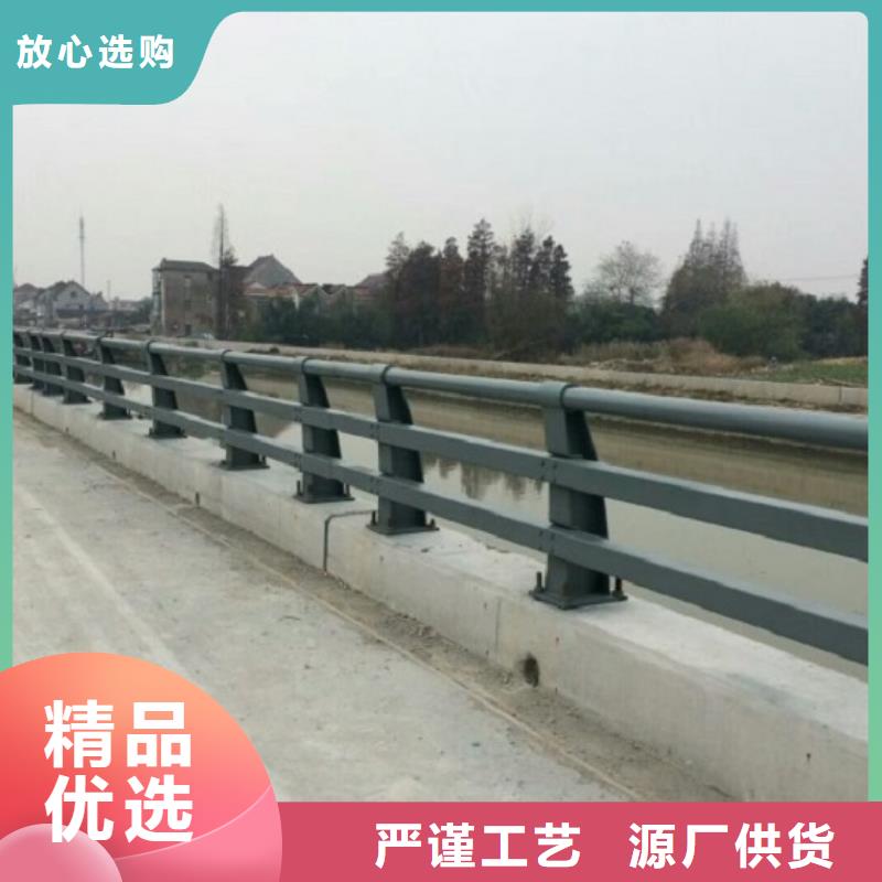 桥梁防撞栏杆不锈钢护栏亮度好2025