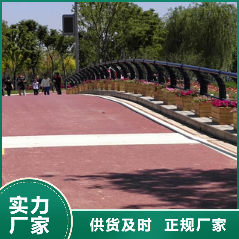 不锈钢护栏实地货源