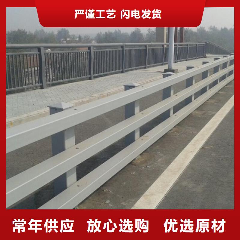 景观桥梁护栏护栏304价格表2025