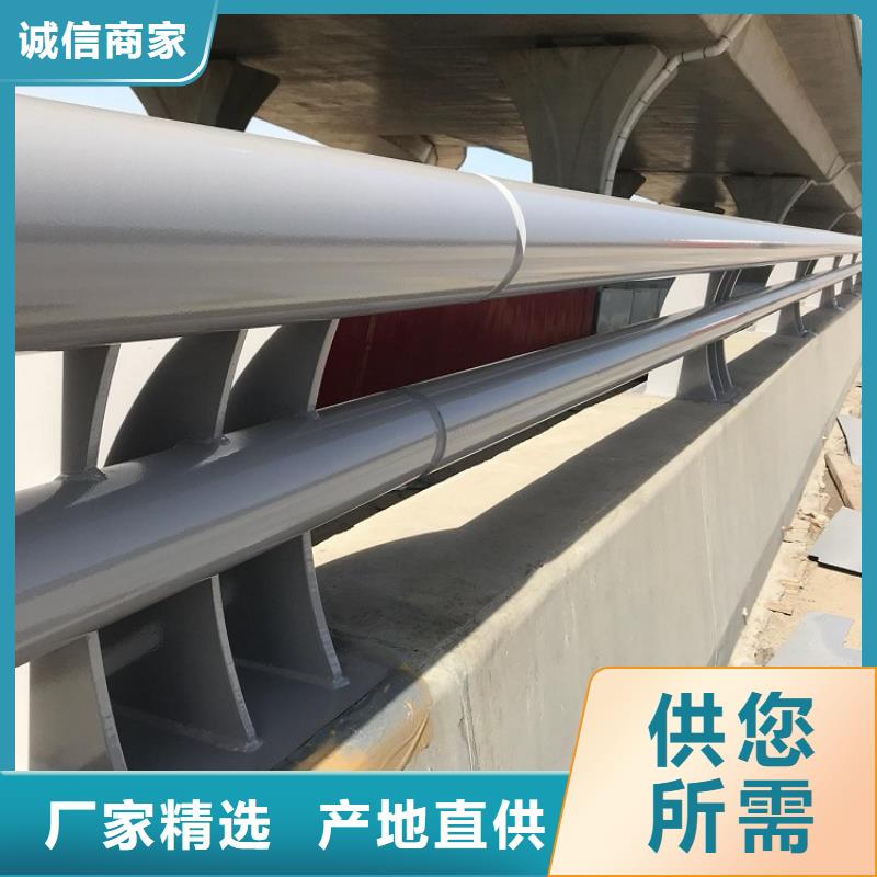 不锈钢河道栏杆生产环节无污染