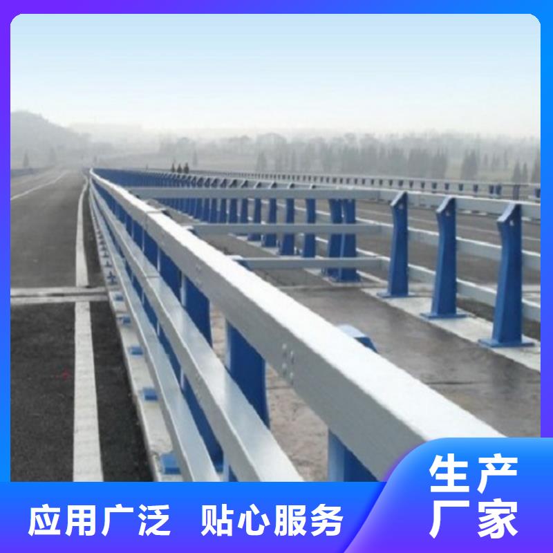 护栏立柱不锈钢护栏亮度好2025
