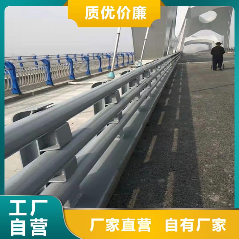 栈道护栏多年厂家