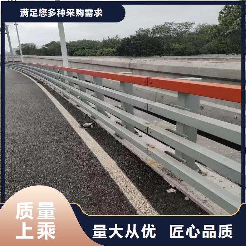 防撞护栏不锈钢碳素钢复合管卓越品质保障