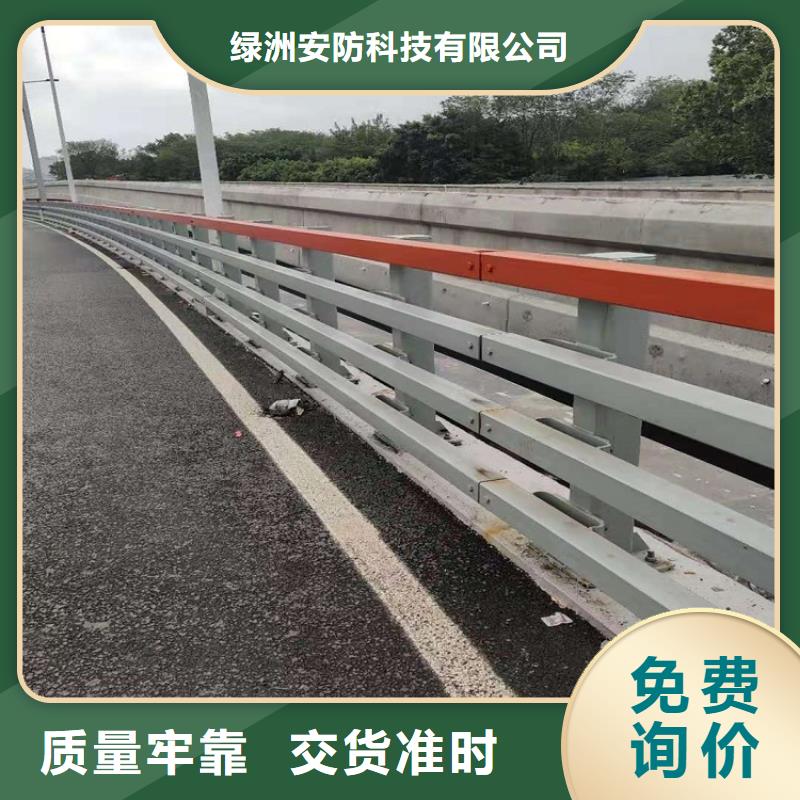 不锈钢河道护栏欢迎询价2025