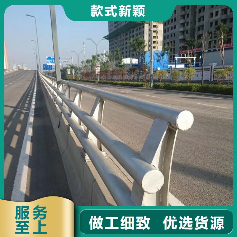 201不锈钢复合管护栏绿洲服务到位