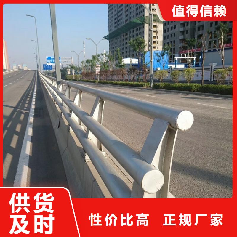201不锈钢复合管护栏数十年行业经验