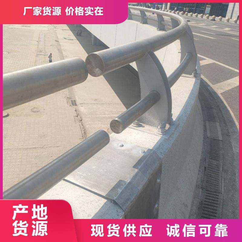 304不锈钢复合管护栏厂家咨询2025