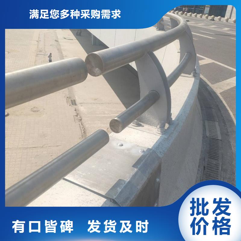 道路护栏生产环节无污染2025