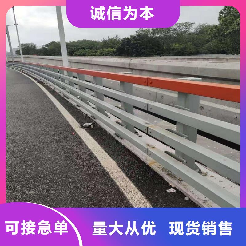 不锈钢护栏整体强度稳定性好