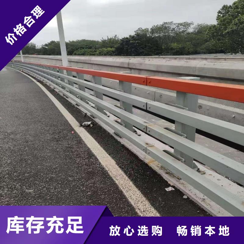 临高县不锈钢复合管性更高2025