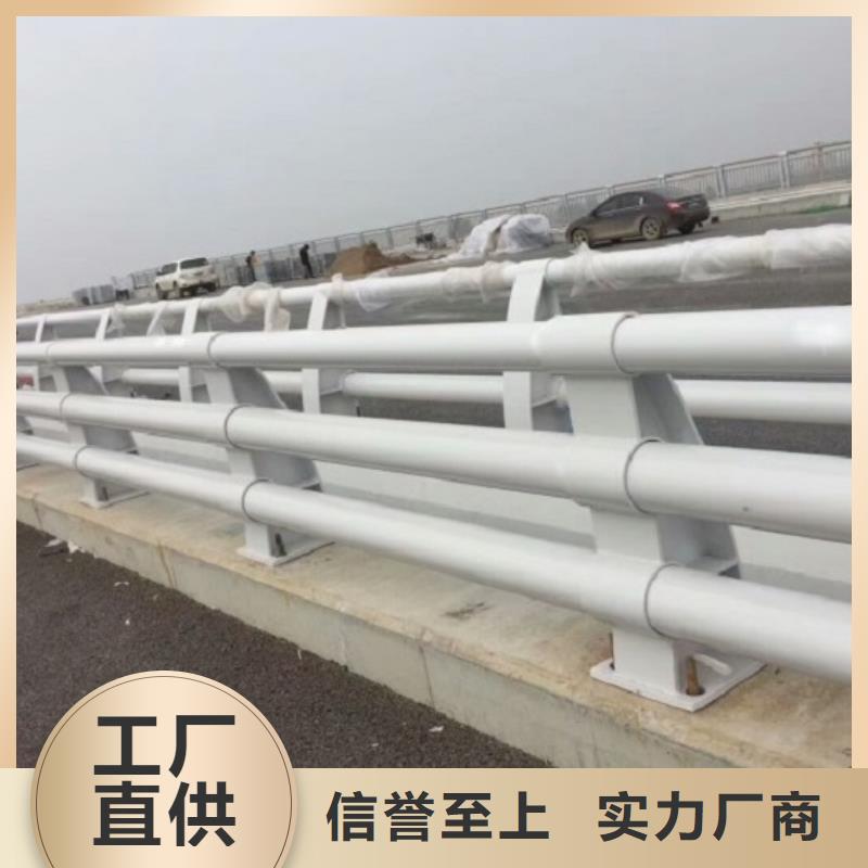 桥梁防撞栏杆不锈钢护栏亮度好2025