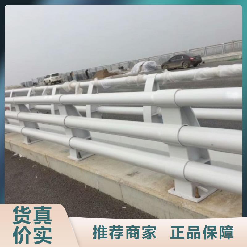 护栏立柱不锈钢护栏亮度好2025