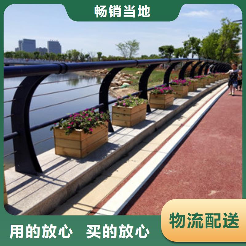 护栏立柱不锈钢护栏亮度好2025