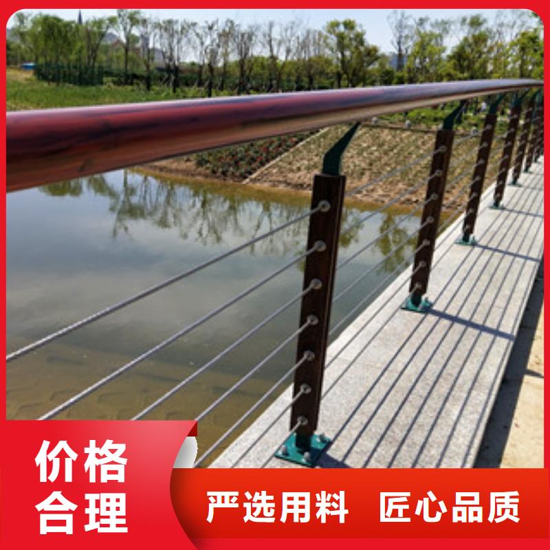 琼中县防撞道路护栏材质及报价