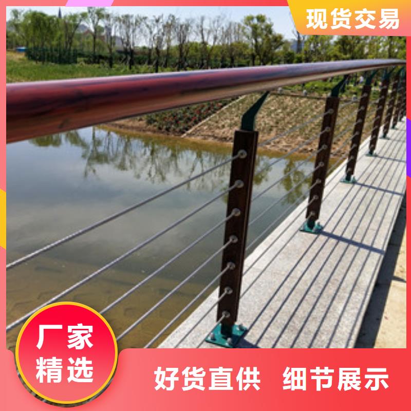 304不锈钢复合管护栏厂家咨询2025