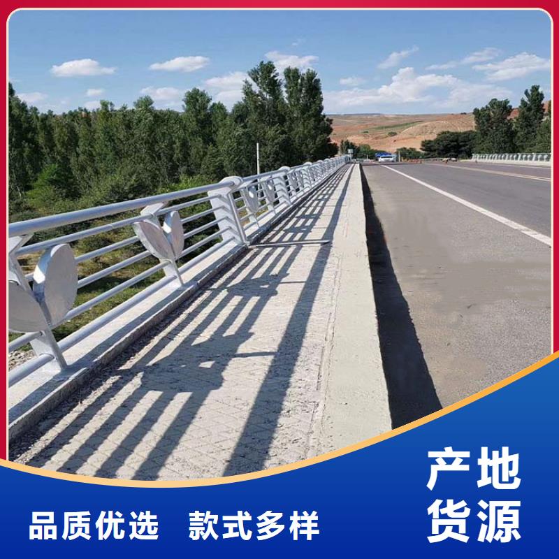 防撞护栏不锈钢桥梁护栏实力公司