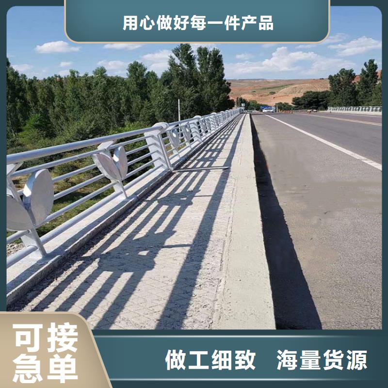 道路护栏生产环节无污染2025