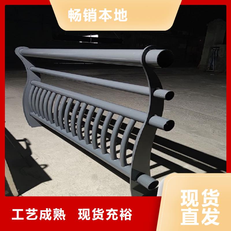 栈道护栏多年厂家