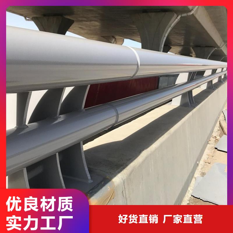 护栏立柱不锈钢护栏亮度好2025