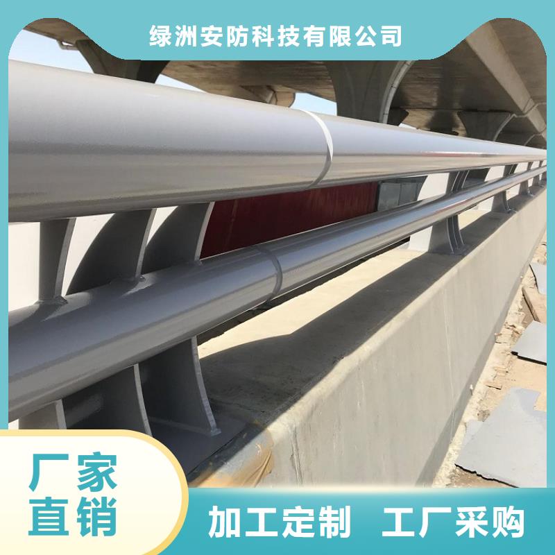 天桥护栏价格中等偏低,适合大面积采用2025